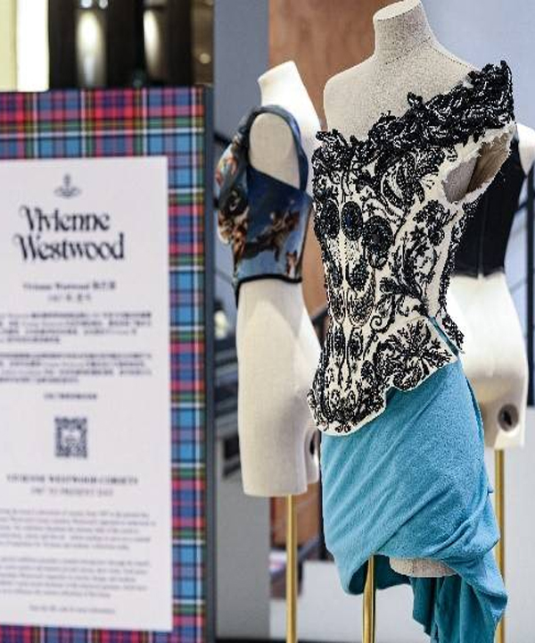 Vivienne Westwood胸衣巡回展 第二站于北京启幕