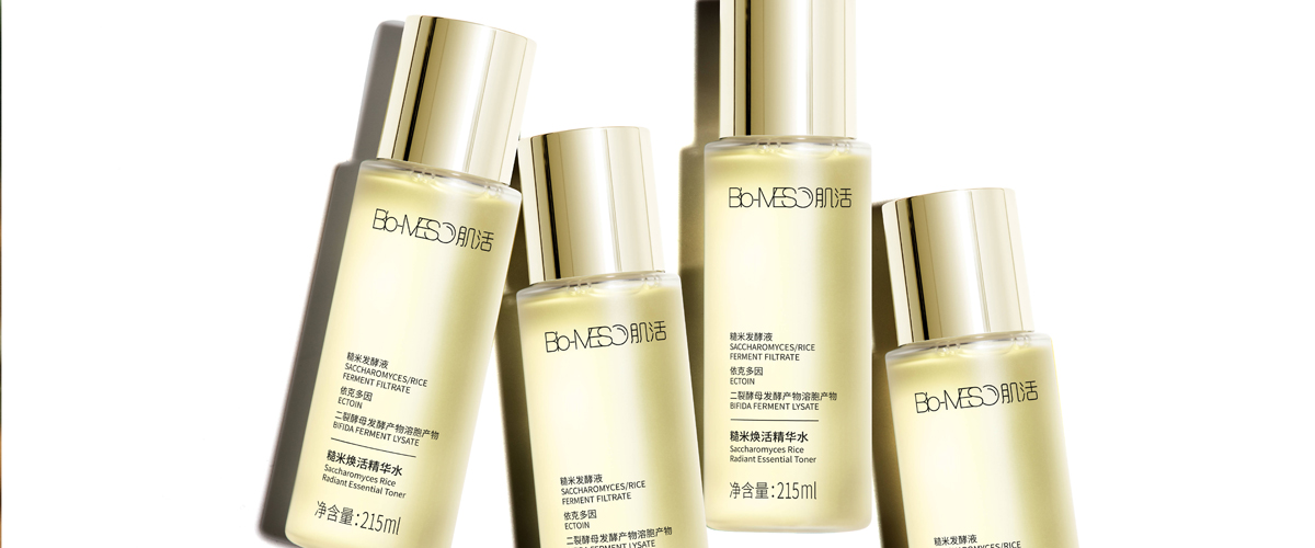 2023年油性皮肤科学护肤指南发布 科学护肤迈入“里程碑”时刻