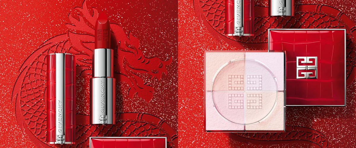 高定红装，奢美启新 | 纪梵希美妆红革纹限定系列
