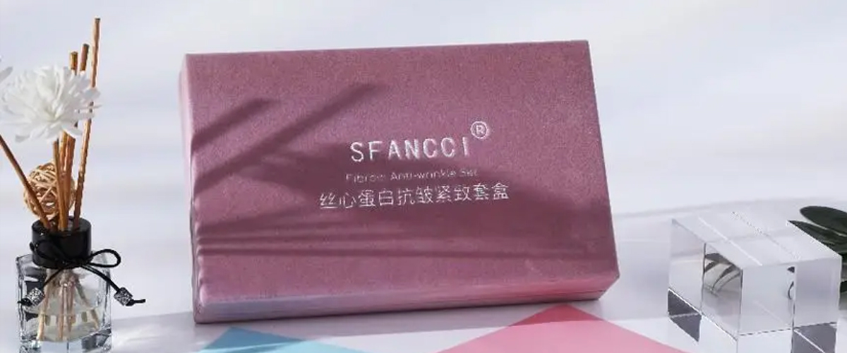 还原肌肤年轻态 SFANCCI丝范绮打造全新抗衰体验