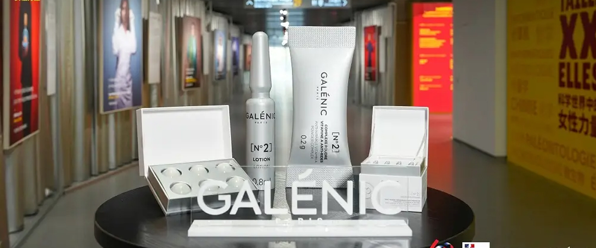 “科学世界中的女性力量”于北京国家科技传播中心盛大启幕