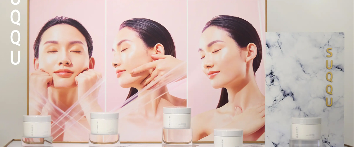 SUQQU斯珂宣布全面拓展中国大陆市场